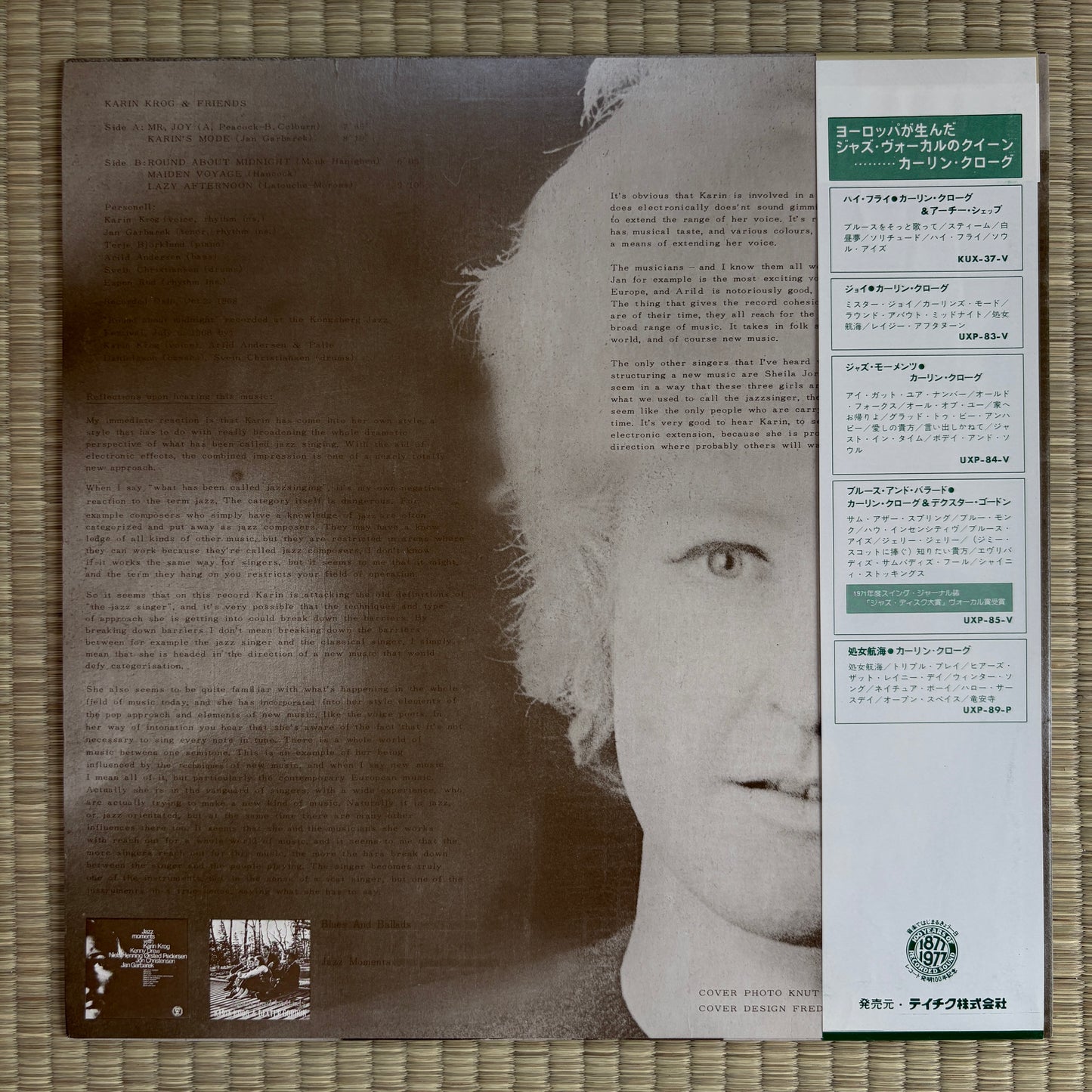 Karin Krog & Friends – Joy / UXP-83-V Overseas Japan LP