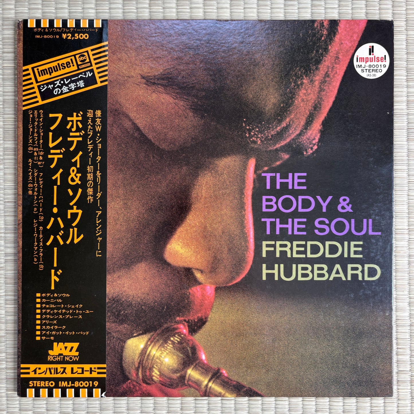 Freddie Hubbard ‎– The Body & The Soul / IMP-80019 Impulse! Japan LP