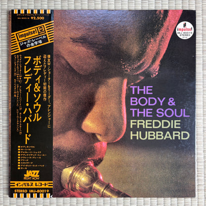 Freddie Hubbard ‎– The Body & The Soul / IMP-80019 Impulse! Japan LP