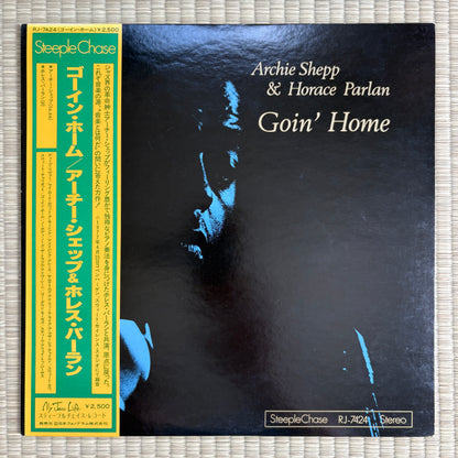 Archie Shepp, Horace Parlan – Goin' Home / RJ-7424 SteepleChase Japan Original LP
