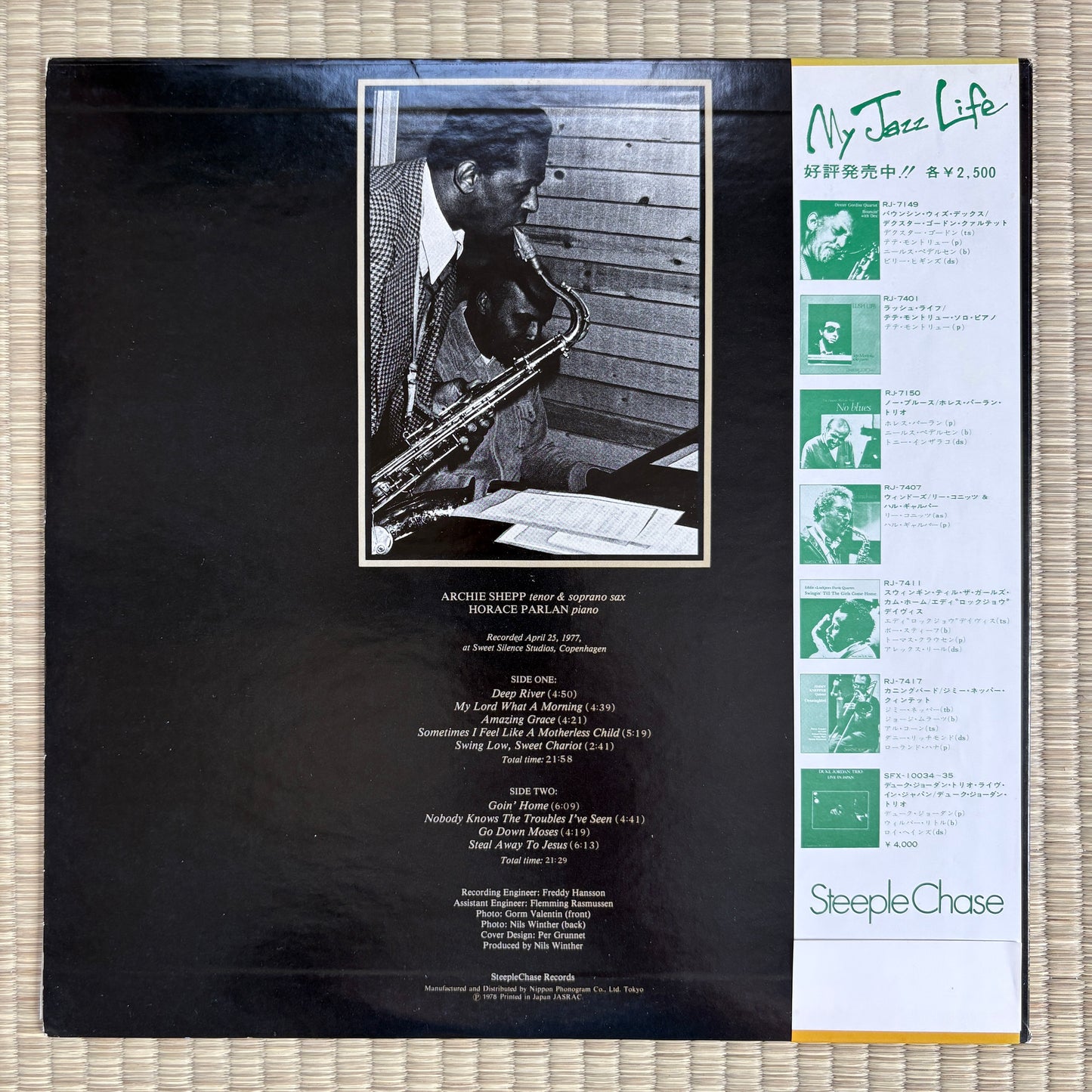 Archie Shepp, Horace Parlan – Goin' Home / RJ-7424 SteepleChase Japan Original LP
