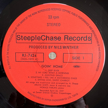 Archie Shepp, Horace Parlan – Goin' Home / RJ-7424 SteepleChase Japan Original LP