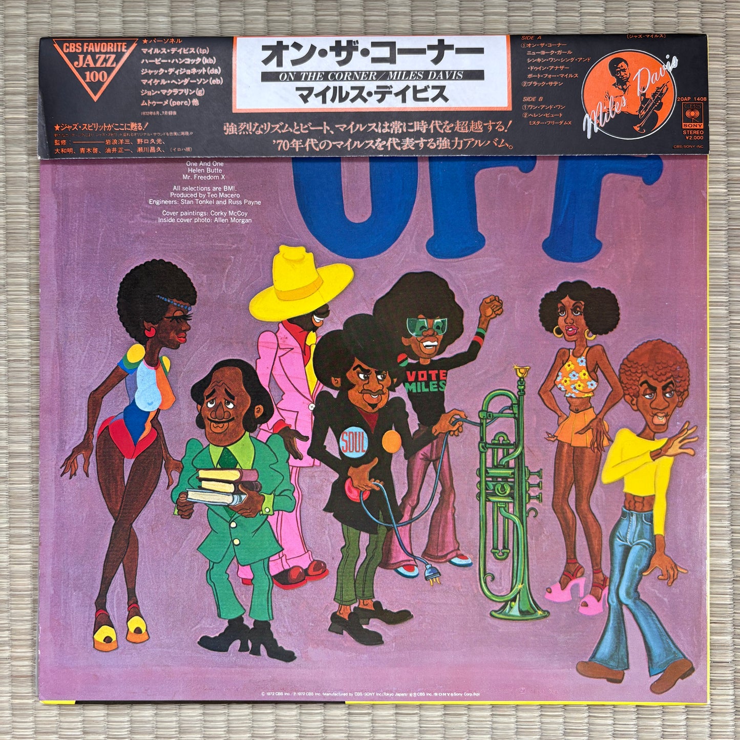 Miles Davis – On The Corner / 20AP 1408 CBS/Sony Japan LP