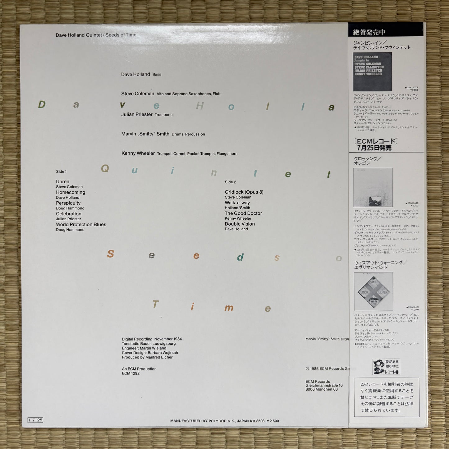 Dave Holland Quintet – Seeds Of Time / 25MJ 3375 ECM Japan Original Promo LP