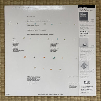 Dave Holland Quintet – Seeds Of Time / 25MJ 3375 ECM Japan Original Promo LP