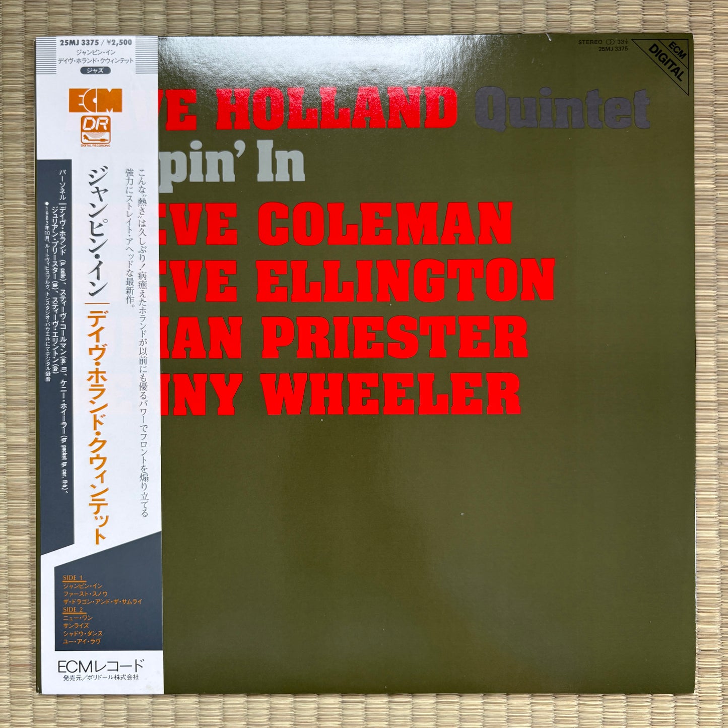 Dave Holland Quintet – Jumpin' In / 25MJ 3375 ECM Japan Promo Original LP