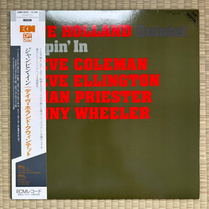 Dave Holland Quintet – Jumpin' In / 25MJ 3375 ECM Japan Promo Original LP