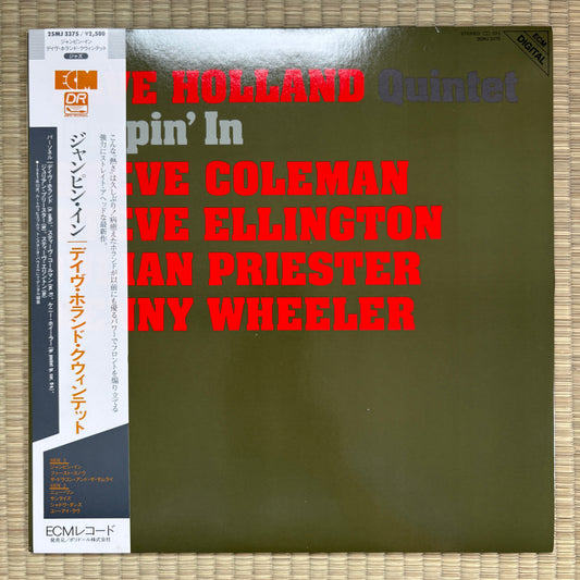 Dave Holland Quintet – Jumpin' In / 25MJ 3375 ECM Japan Promo Original LP