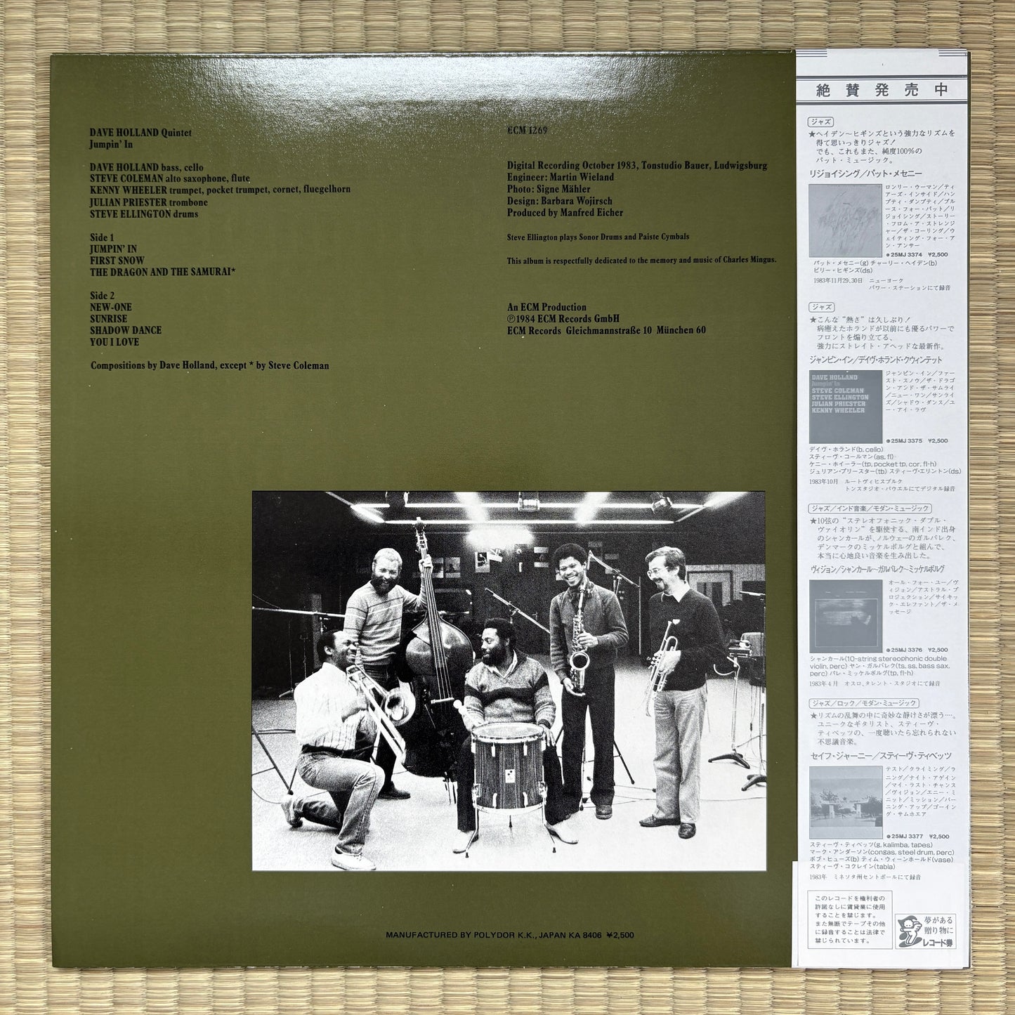 Dave Holland Quintet – Jumpin' In / 25MJ 3375 ECM Japan Promo Original LP