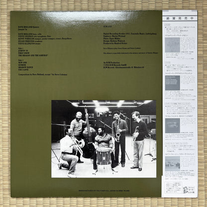 Dave Holland Quintet – Jumpin' In / 25MJ 3375 ECM Japan Promo Original LP