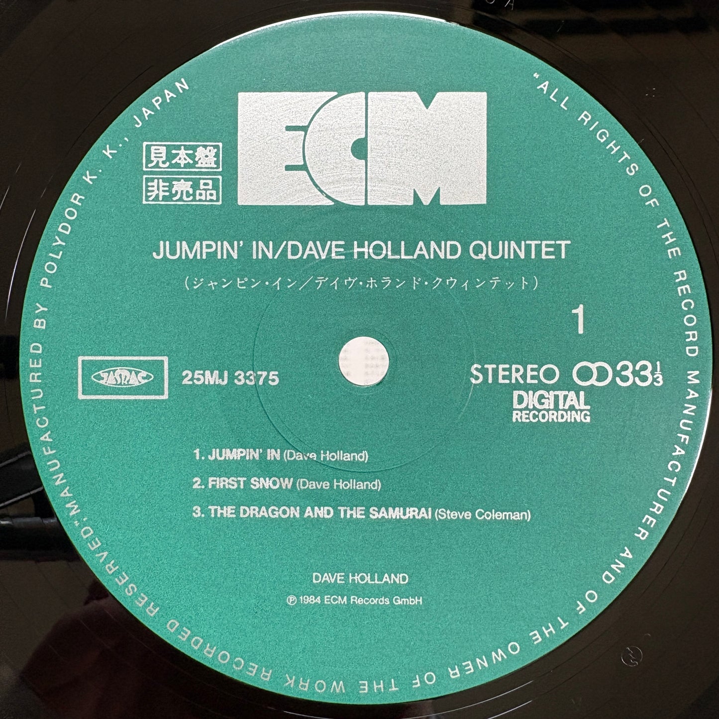 Dave Holland Quintet – Jumpin' In / 25MJ 3375 ECM Japan Promo Original LP