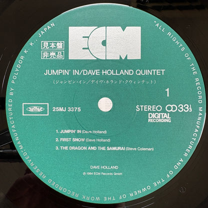 Dave Holland Quintet – Jumpin' In / 25MJ 3375 ECM Japan Promo Original LP