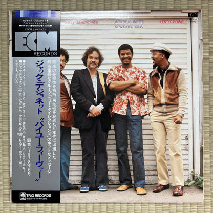 Jack DeJohnette ‎– New Directions / PAP-8124 ECM Japan Original LP