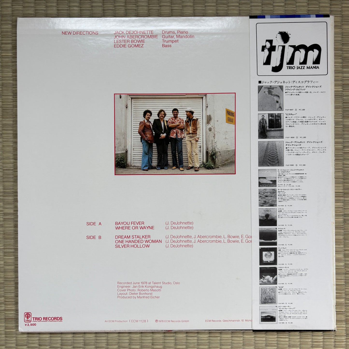 Jack DeJohnette ‎– New Directions / PAP-8124 ECM Japan Original LP