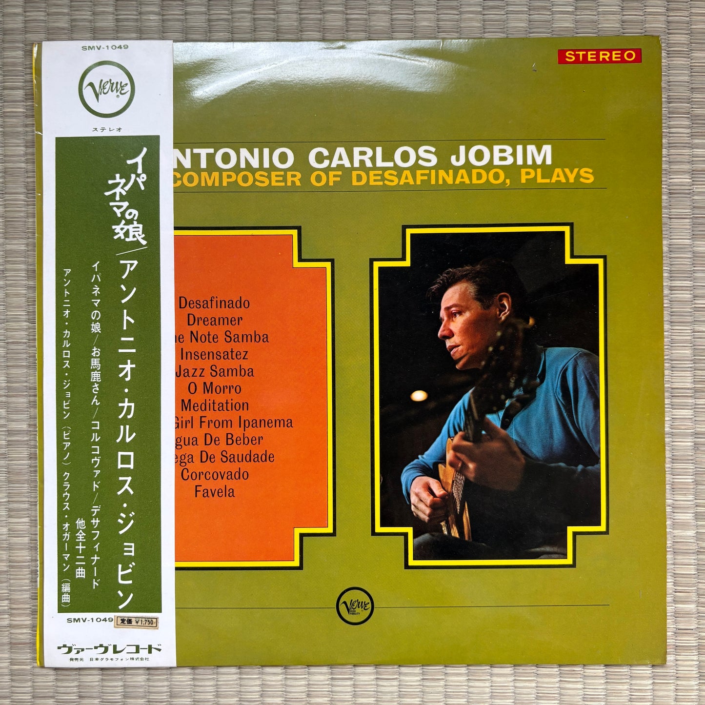 Antonio Carlos Jobim ‎– The Composer Of Desafinado, Plays / SMV-1049