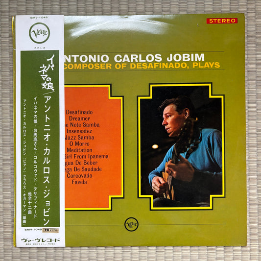 Antonio Carlos Jobim ‎– The Composer Of Desafinado, Plays / SMV-1049