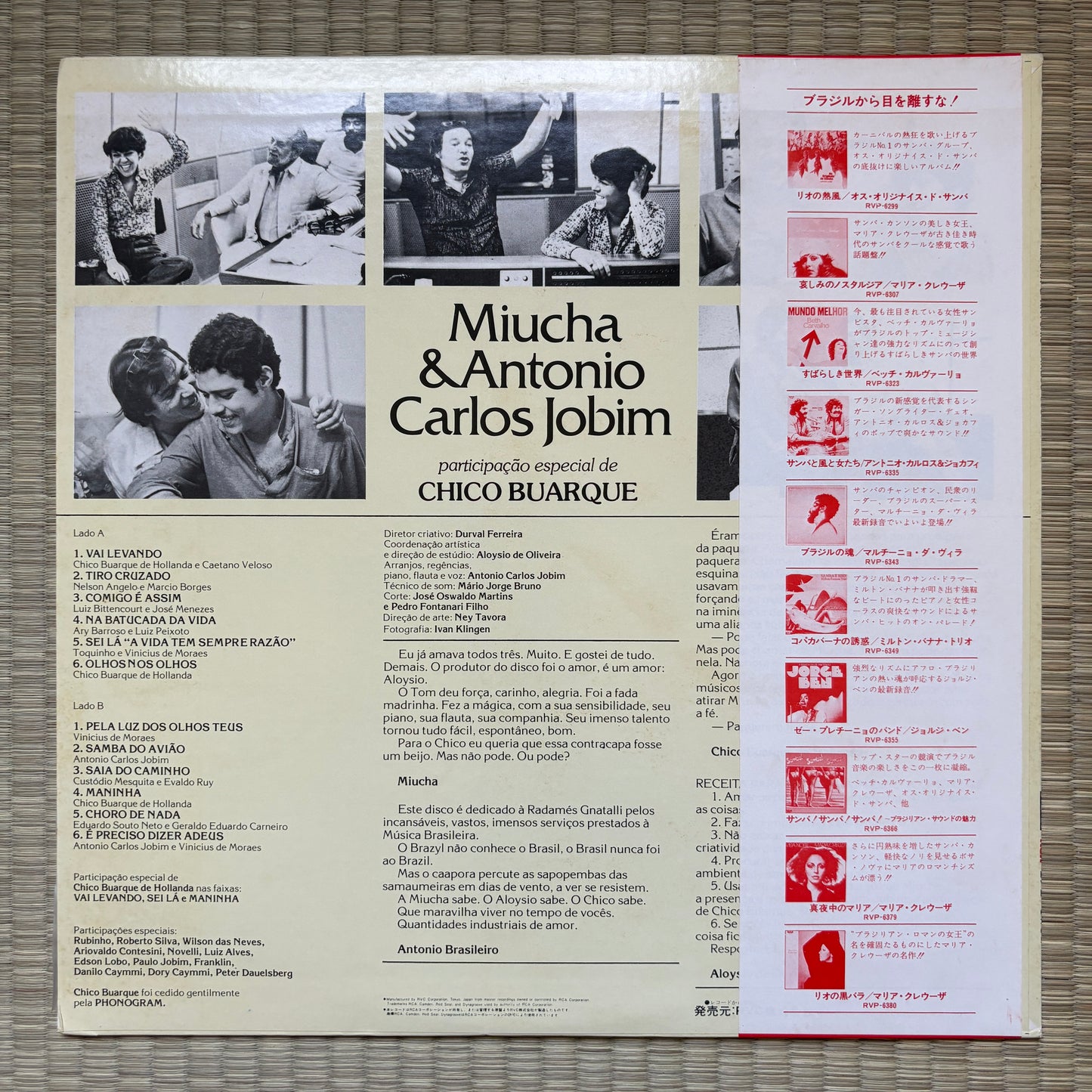 Miucha & Antonio Carlos Jobim - S/T / RVP-6365 RCA Japan Original LP
