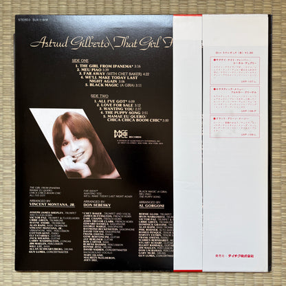 Astrud Gilberto - That Girl From Ipanema / SUX-118-M Image Japan Original Promo LP