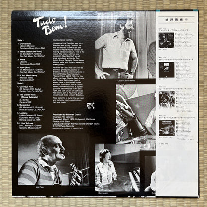 Joe Pass, Paulinho Da Costa – Tudo Bem! / MTF 1103 Pablo Japan Original LP