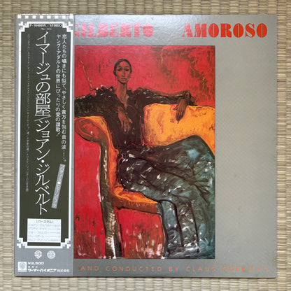 João Gilberto – Amoroso / P-10400W Warner Bros Japan Original LP