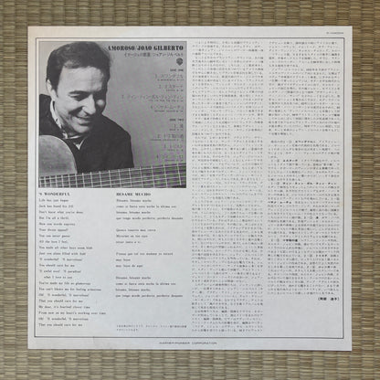 João Gilberto – Amoroso / P-10400W Warner Bros Japan Original LP