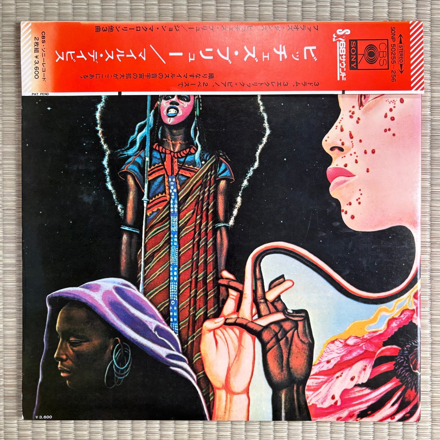 Miles Davis – Bitches Brew / SONP-50255 CBS/Sony Japan Original LP