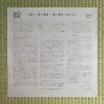 Paul Chambers - Go / RANK-5021 Top Rank Japan Original LP