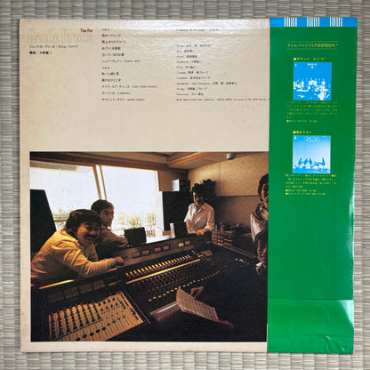 Time Five ‎– Gentle Breeze / DSK-5008 Discomate Japan Original Promo LP