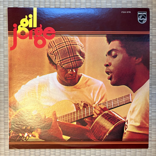 Gilberto Gil, Jorge Ben - Gil E Jorge / FDX-376 Philips Original Japan LP