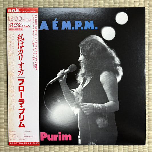 Flora Purim – Flora É M.P.M. / PG-144 RCA Japan LP