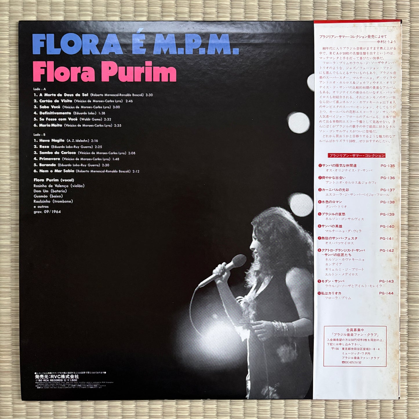 Flora Purim – Flora É M.P.M. / PG-144 RCA Japan LP