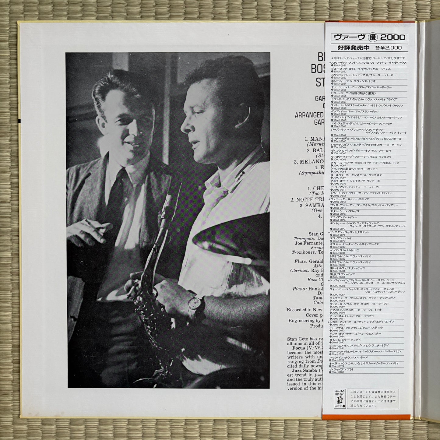 Stan Getz – Big Band Bossa Nova / 20MJ 0084 Verve Japan LP