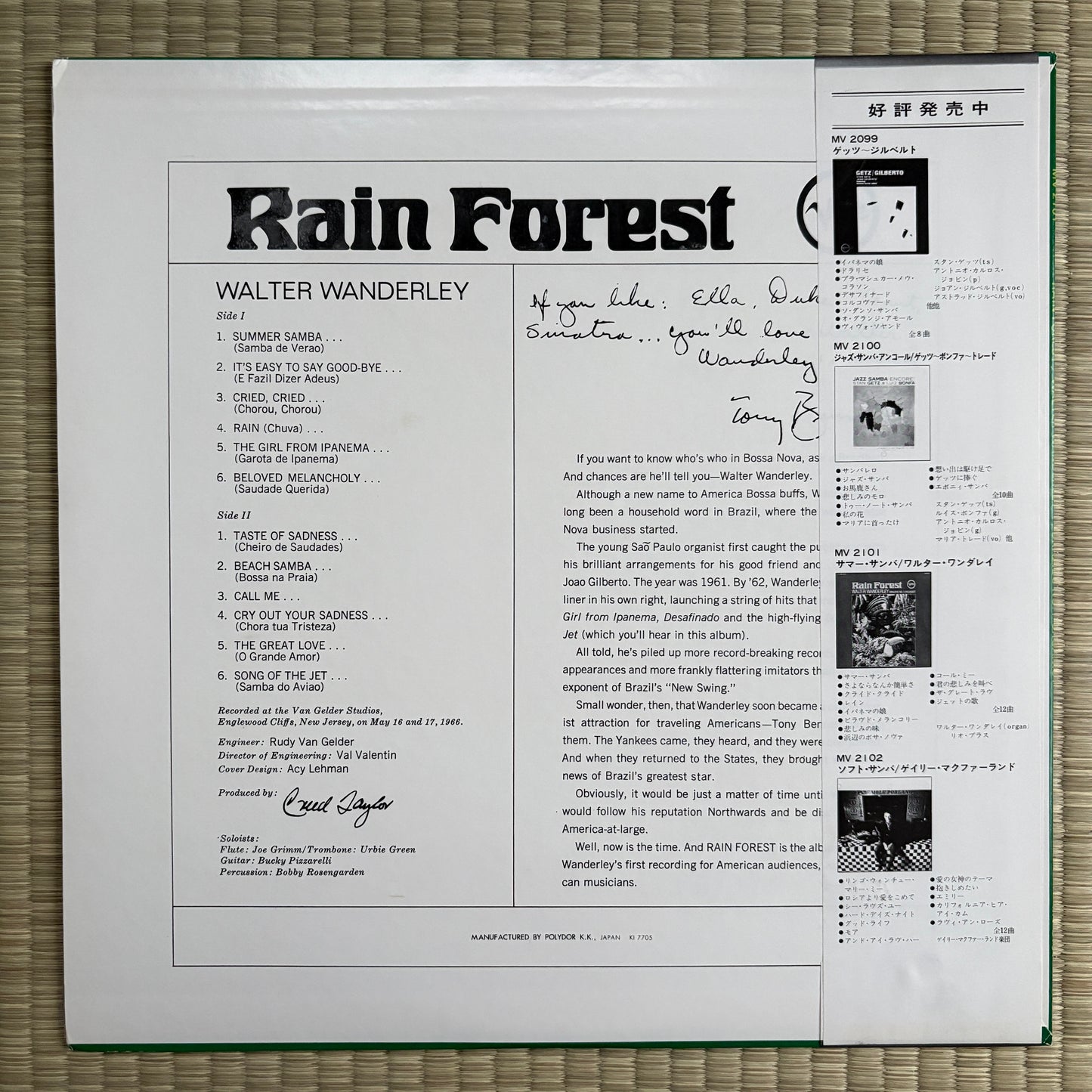 Walter Wanderley – Rain Forest / MV2101 Verve Japan LP