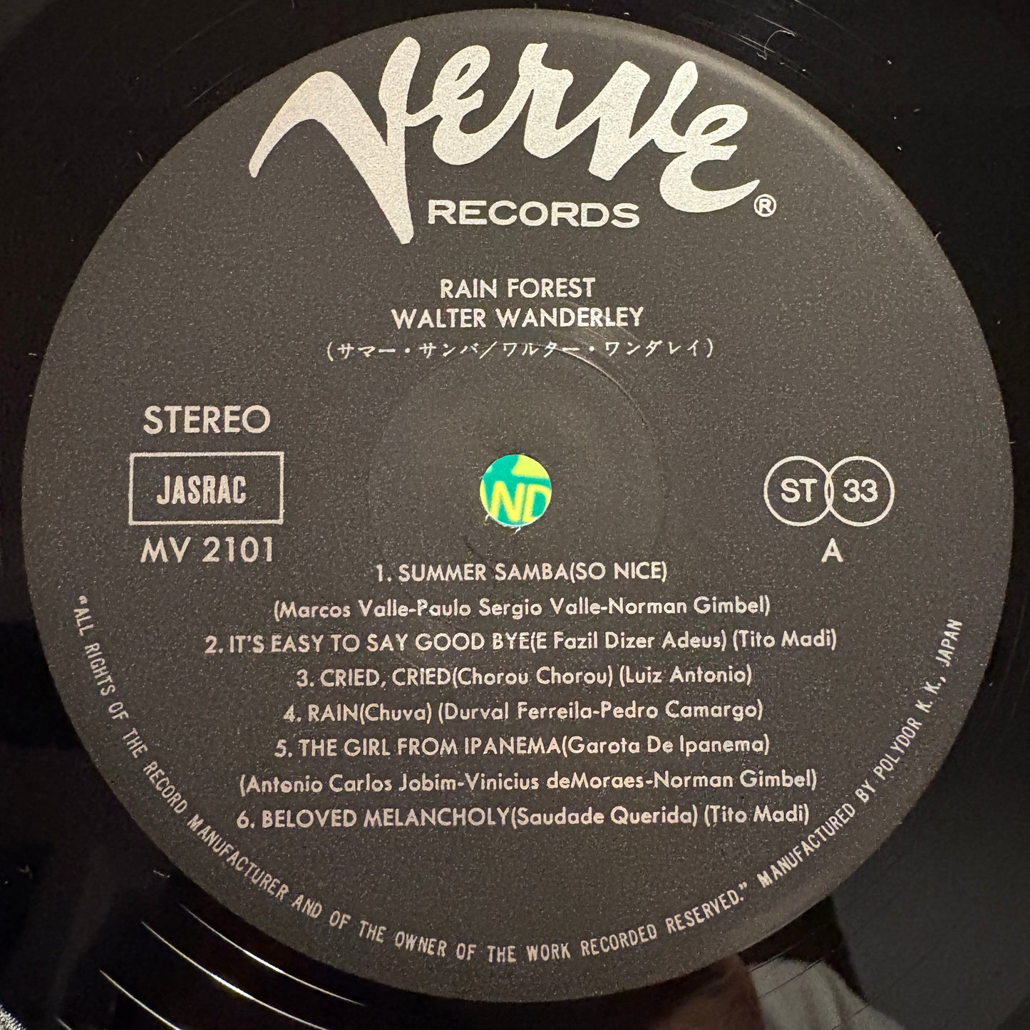 Walter Wanderley – Rain Forest / MV2101 Verve Japan LP