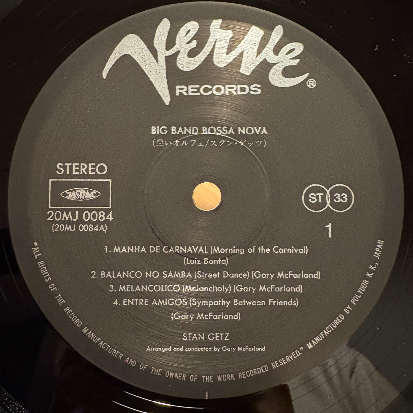 Stan Getz – Big Band Bossa Nova / 20MJ 0084 Verve Japan LP