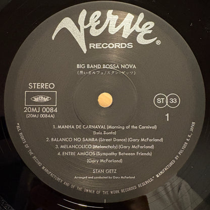 Stan Getz – Big Band Bossa Nova / 20MJ 0084 Verve Japan LP