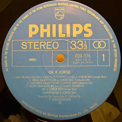 Gilberto Gil, Jorge Ben - Gil E Jorge / FDX-376 Philips Original Japan LP