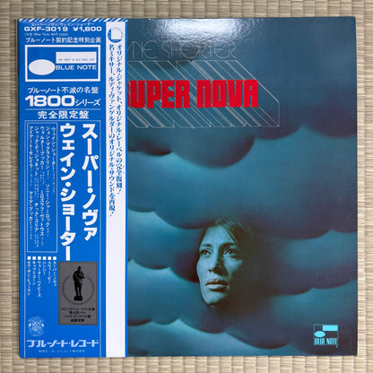Wayne Shorter – Super Nova / GXK-3019 Blue Note Japan LP