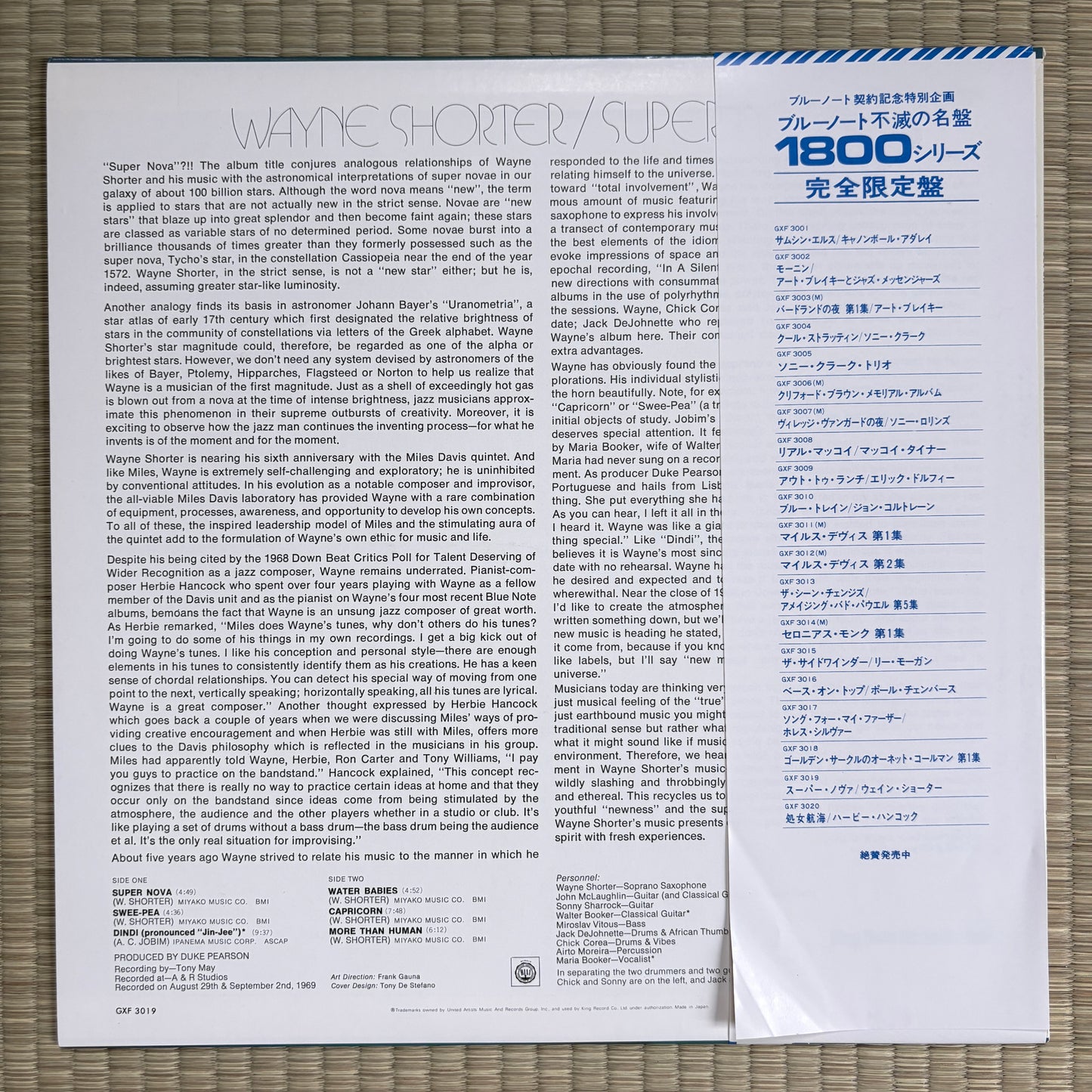 Wayne Shorter – Super Nova / GXK-3019 Blue Note Japan LP