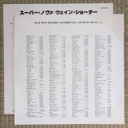 Wayne Shorter – Super Nova / GXK-3019 Blue Note Japan LP