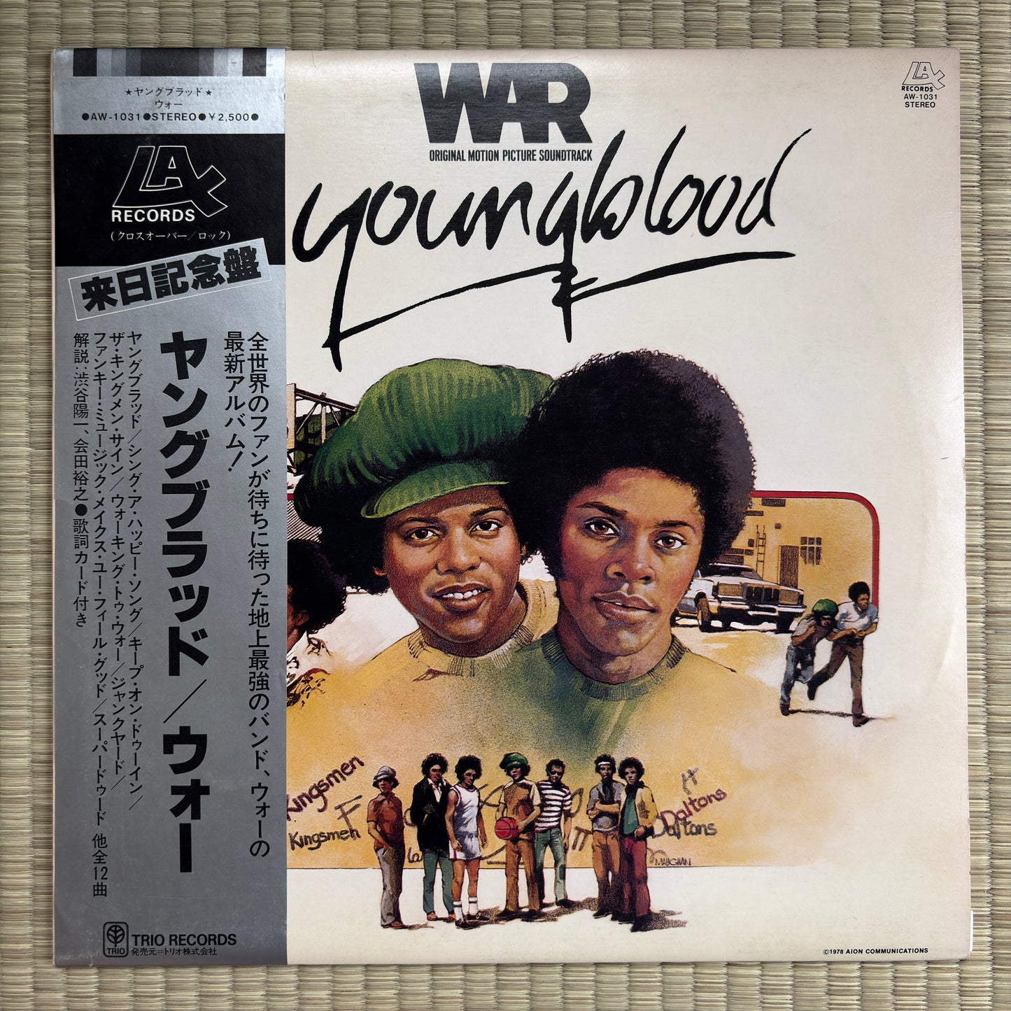 War – Youngblood (Original Motion Picture Soundtrack) / AW-1031 Lax Japan Original Promo LP