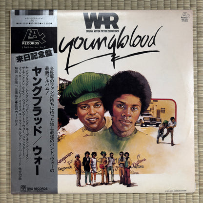 War – Youngblood (Original Motion Picture Soundtrack) / AW-1031 Lax Japan Original Promo LP