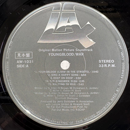 War – Youngblood (Original Motion Picture Soundtrack) / AW-1031 Lax Japan Original Promo LP