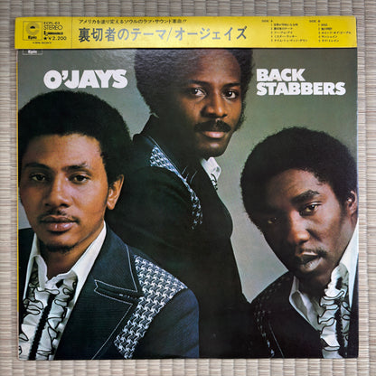 O'Jays - Back Stabbers / ECPL-63 Epic Original Japan LP
