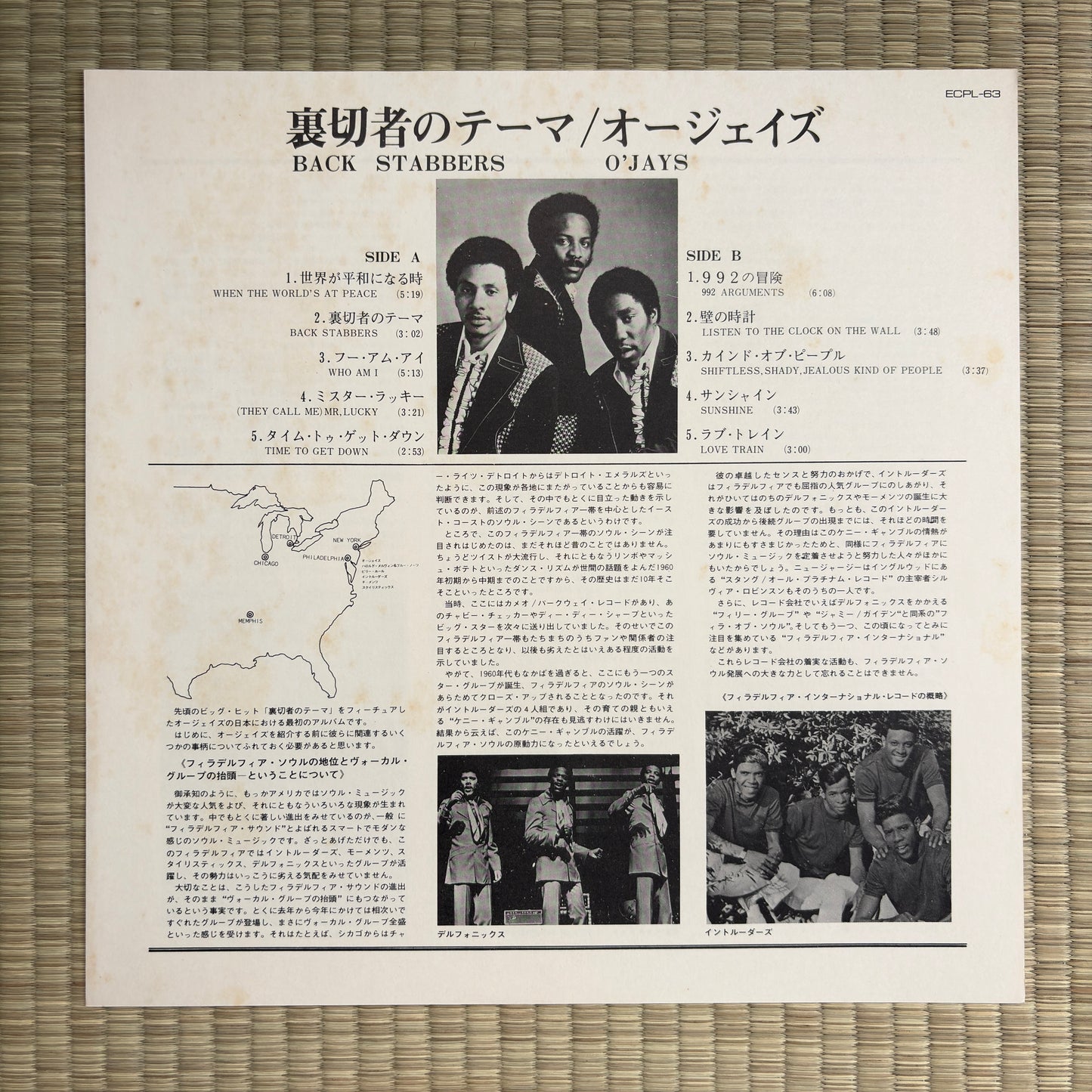 O'Jays - Back Stabbers / ECPL-63 Epic Original Japan LP