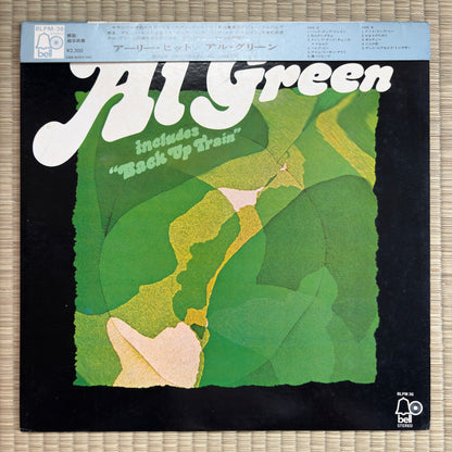 Al Greene ‎- Back Up Train / BLPM-36 Japan LP