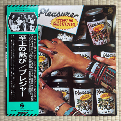 Pleasure – Accept No Substitutes / VIP-6346 Fantasy Japan Original LP