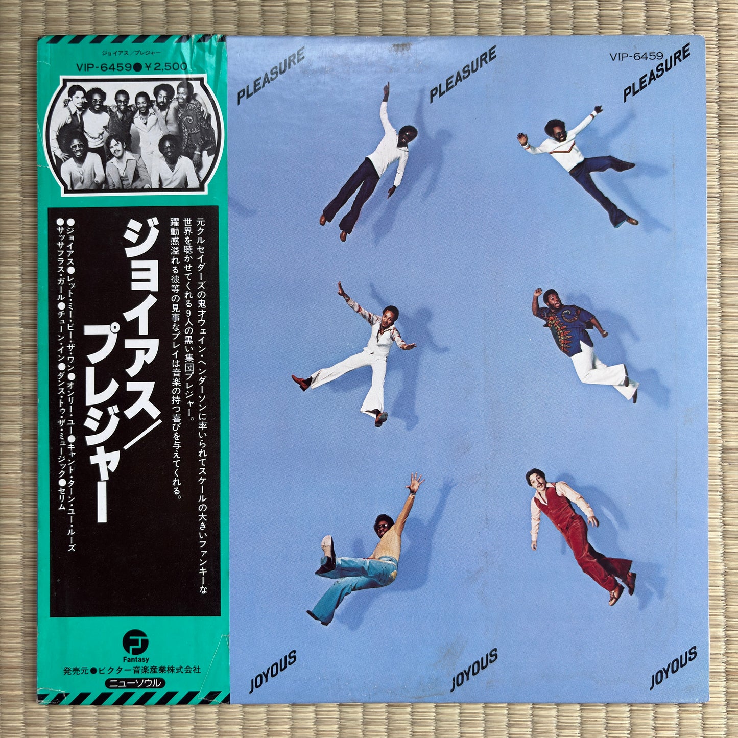 Pleasure – Joyous / VIP-6459 Fantasy Japan Original Promo LP