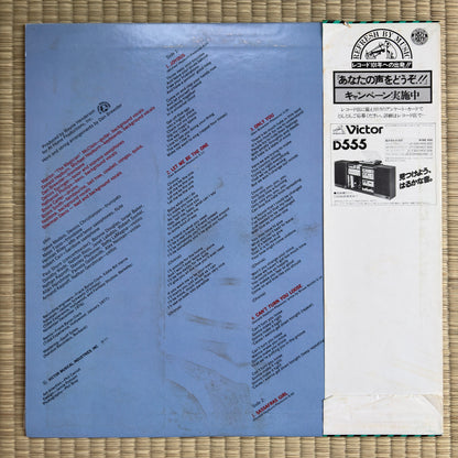Pleasure – Joyous / VIP-6459 Fantasy Japan Original Promo LP