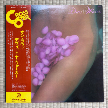 David T. Walker – On Love / GP 2017 Ode Japan Original LP